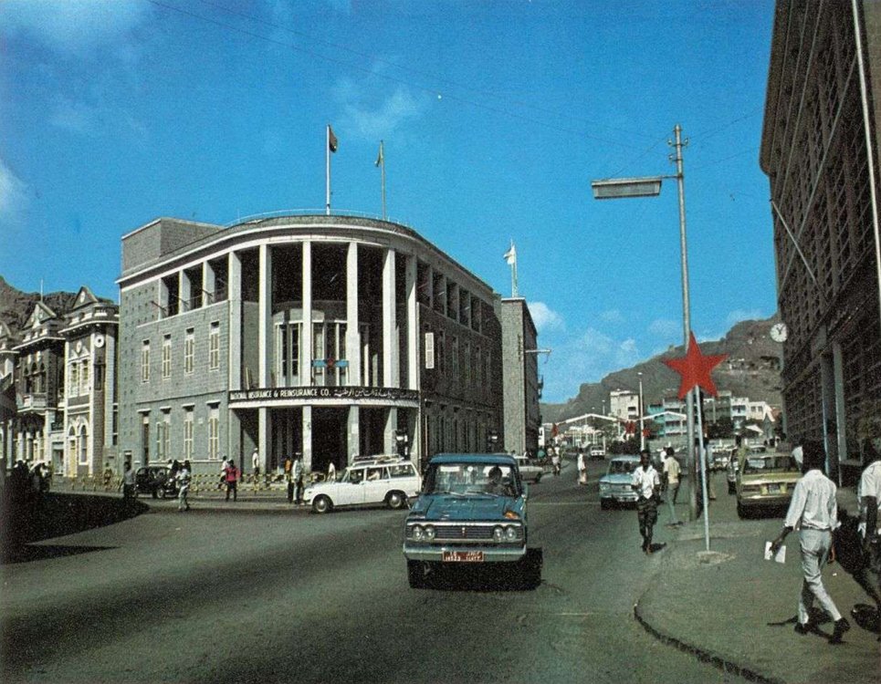 Aden