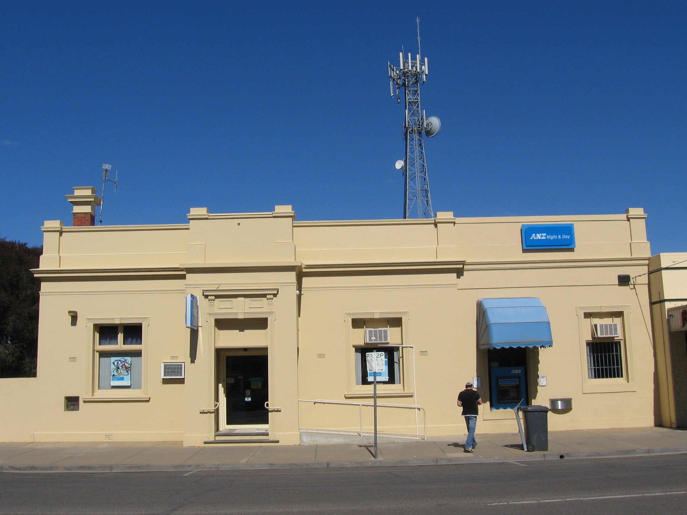 Cobram
