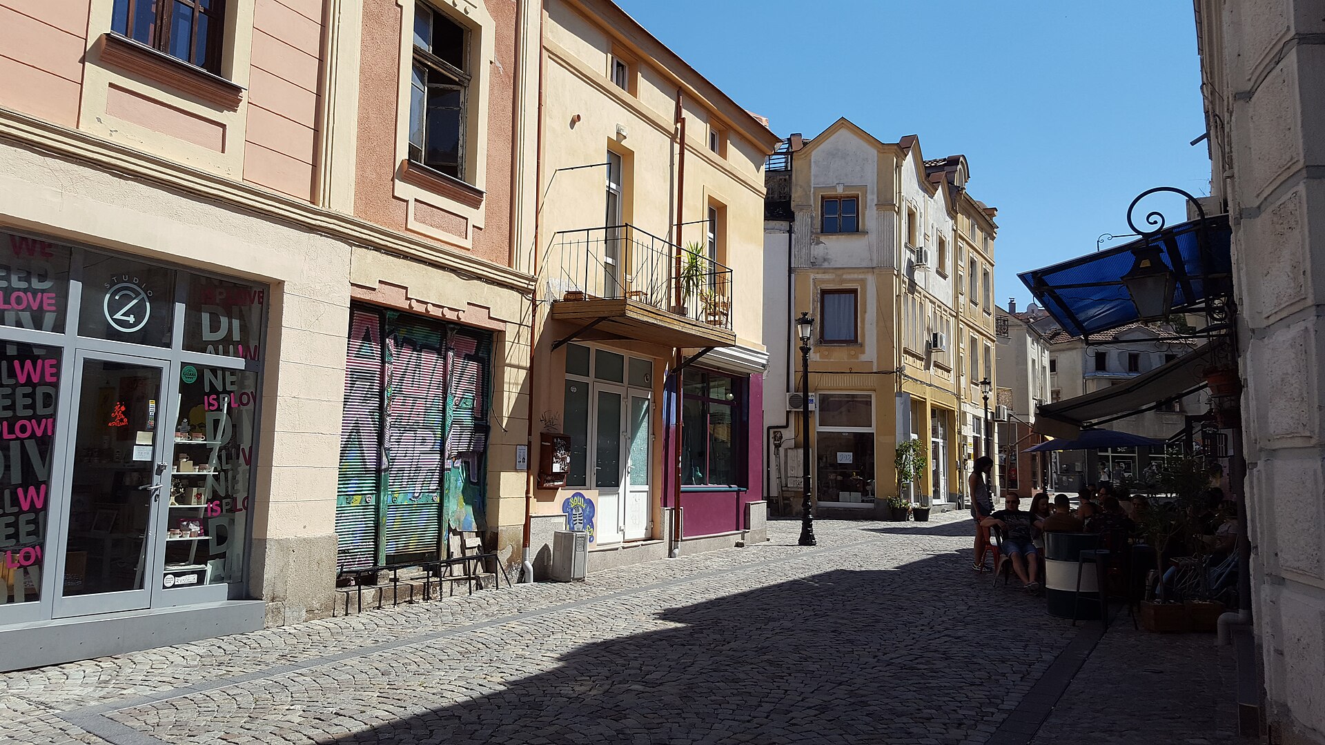 Kapana