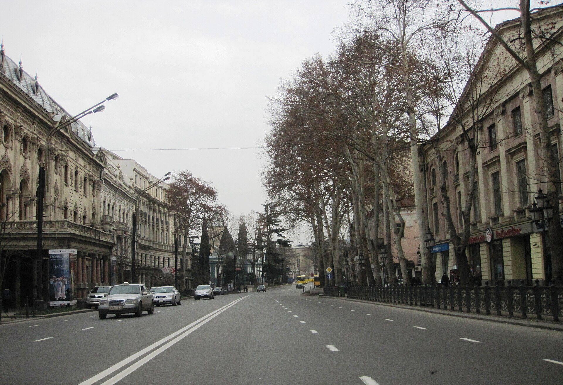 Rustaveli Avenue