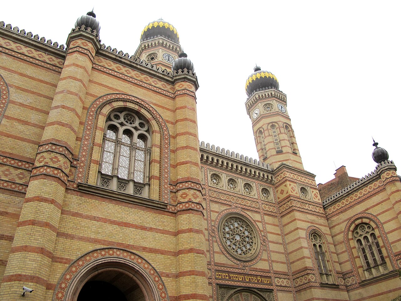 Jewish Quarter