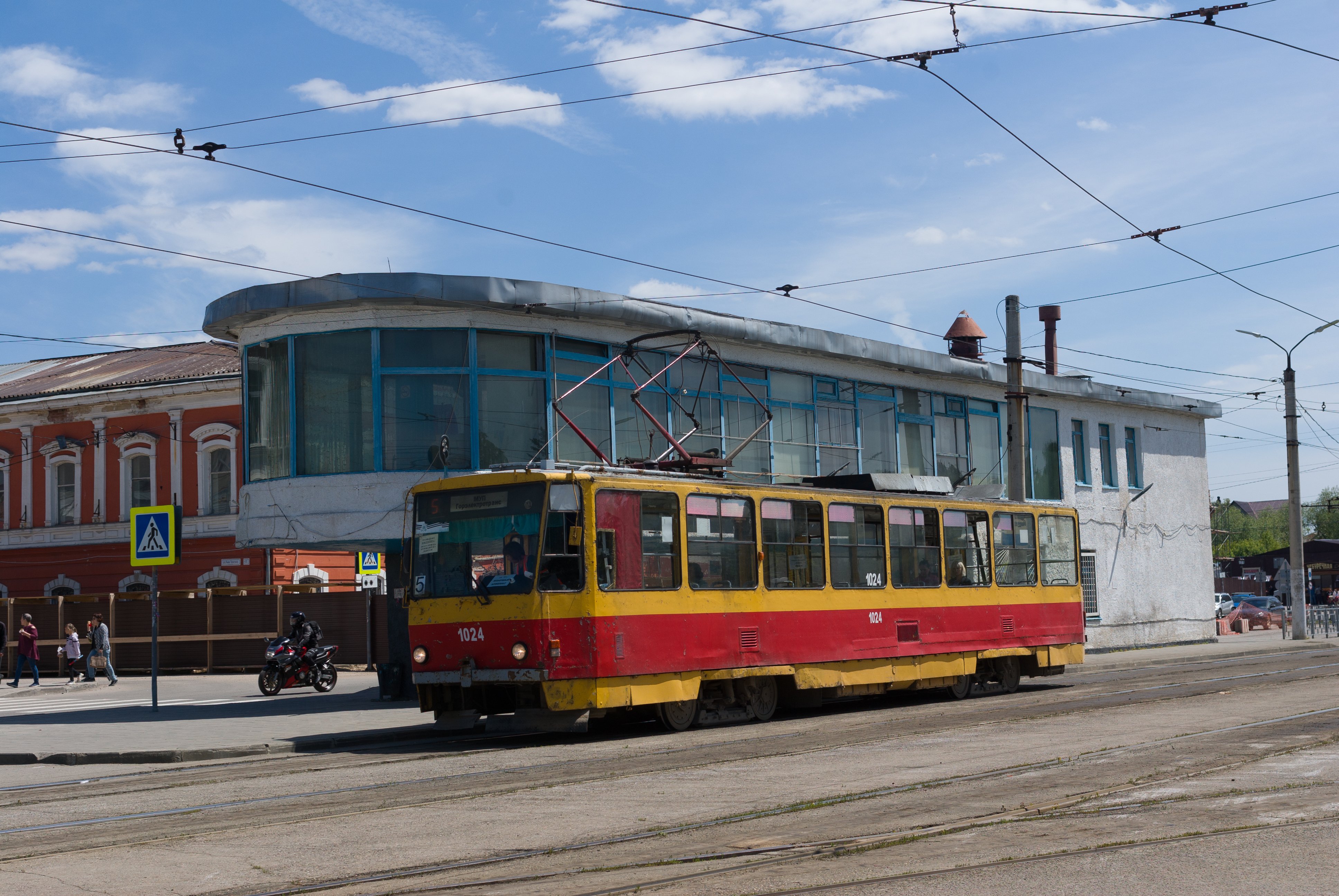 Barnaul