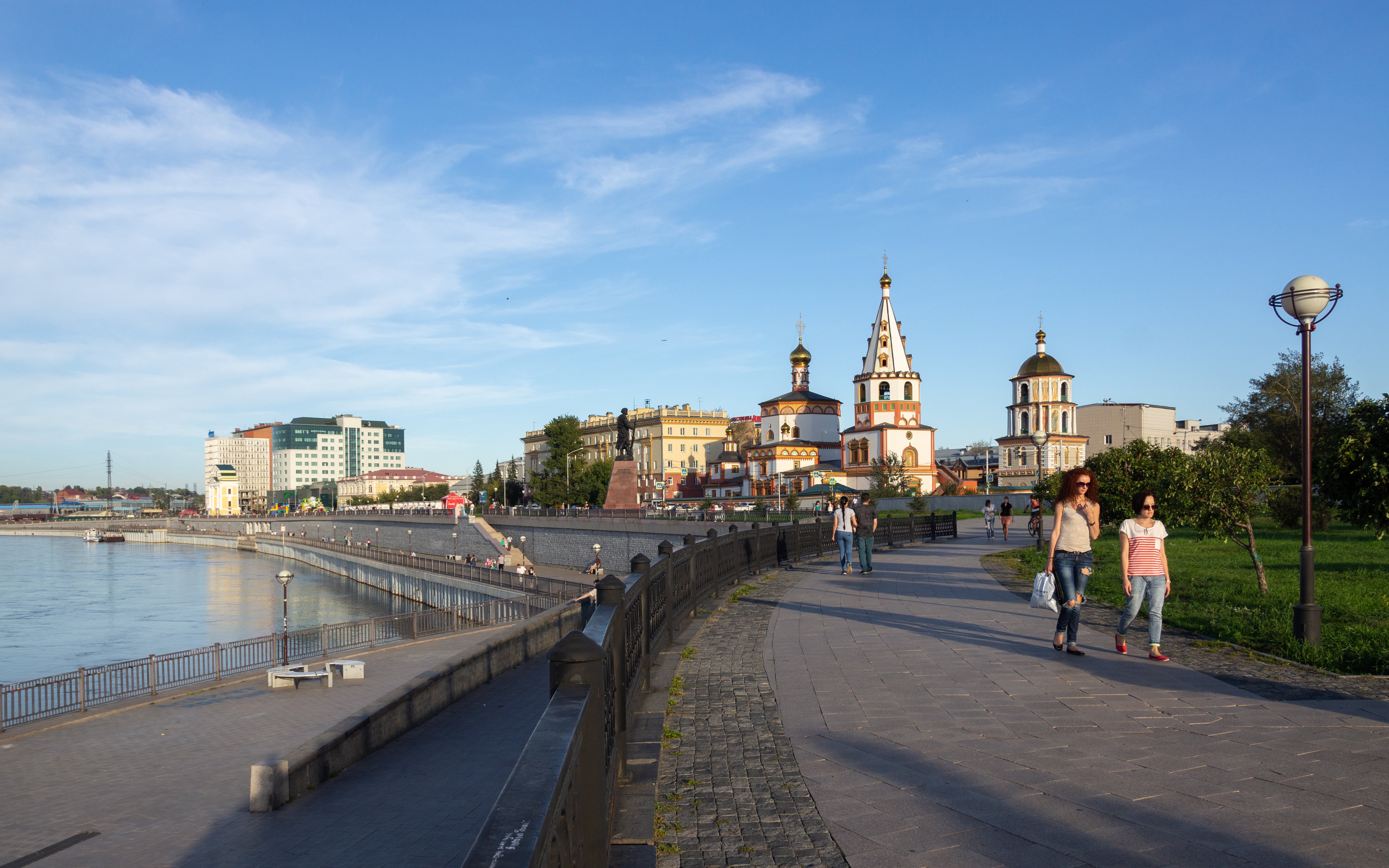 Irkutsk
