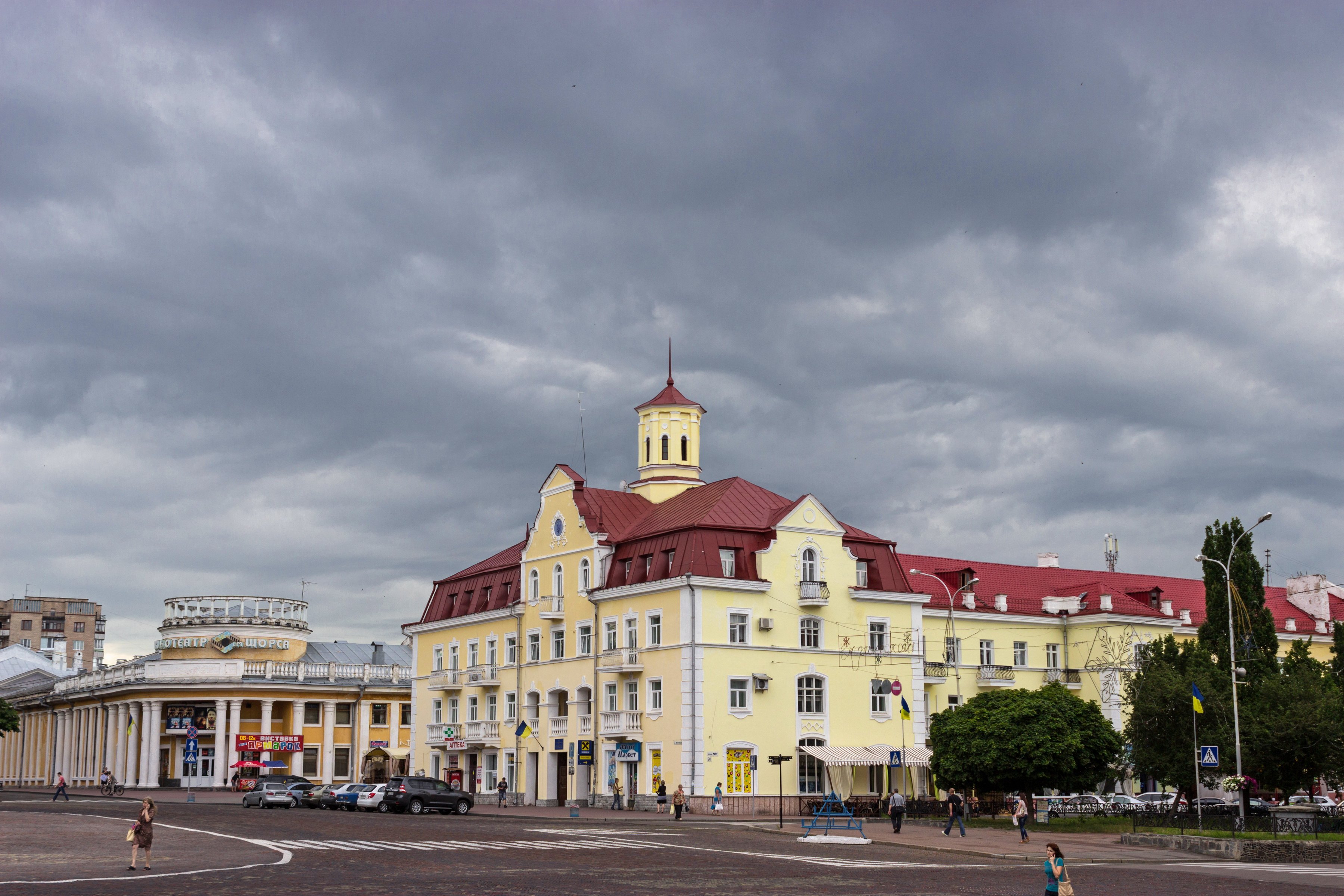 Chernihiv