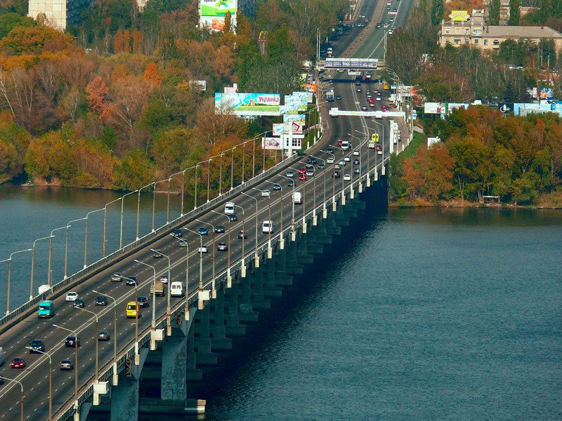 Dnipro