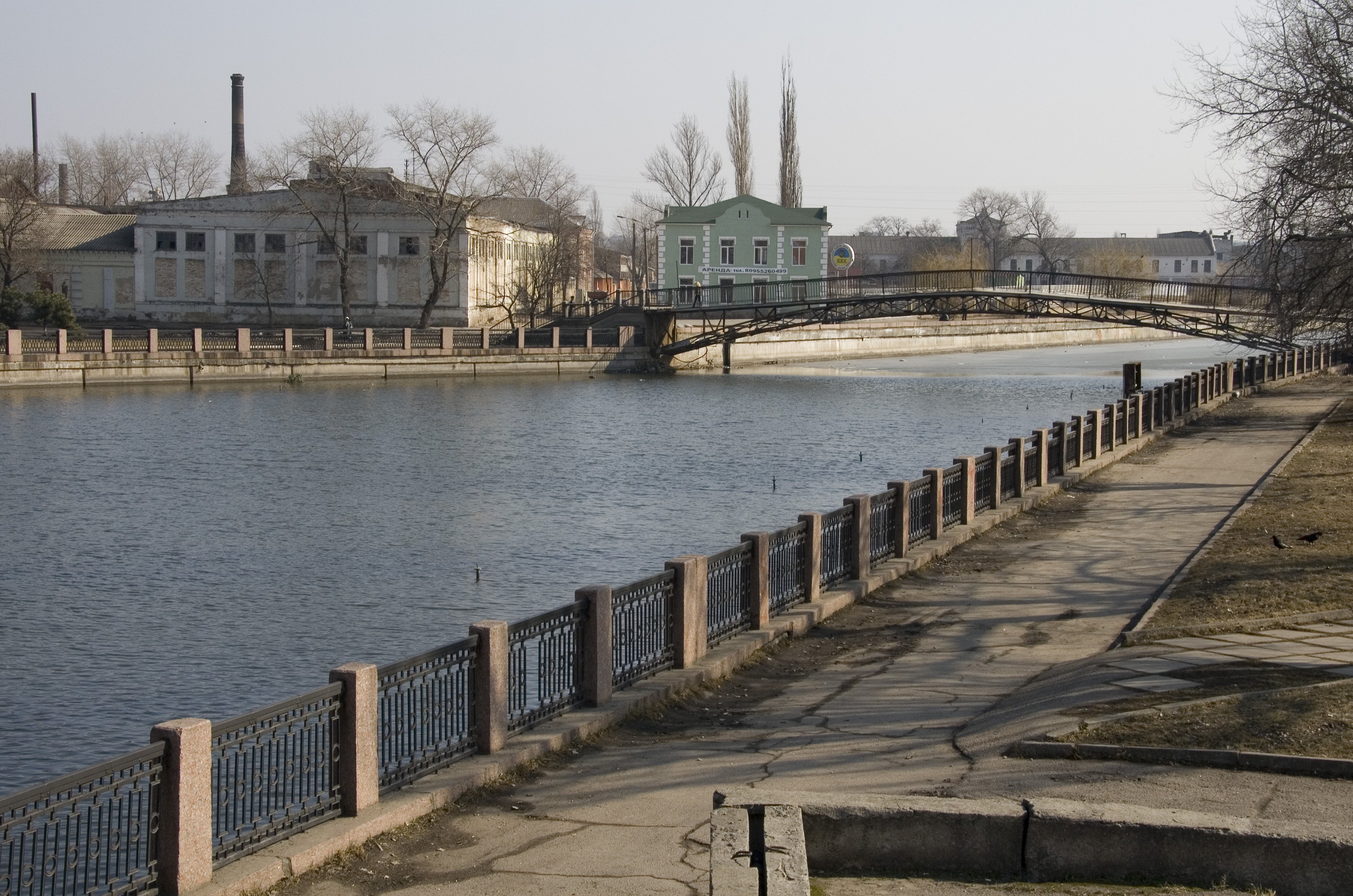 Kropyvnytskyi