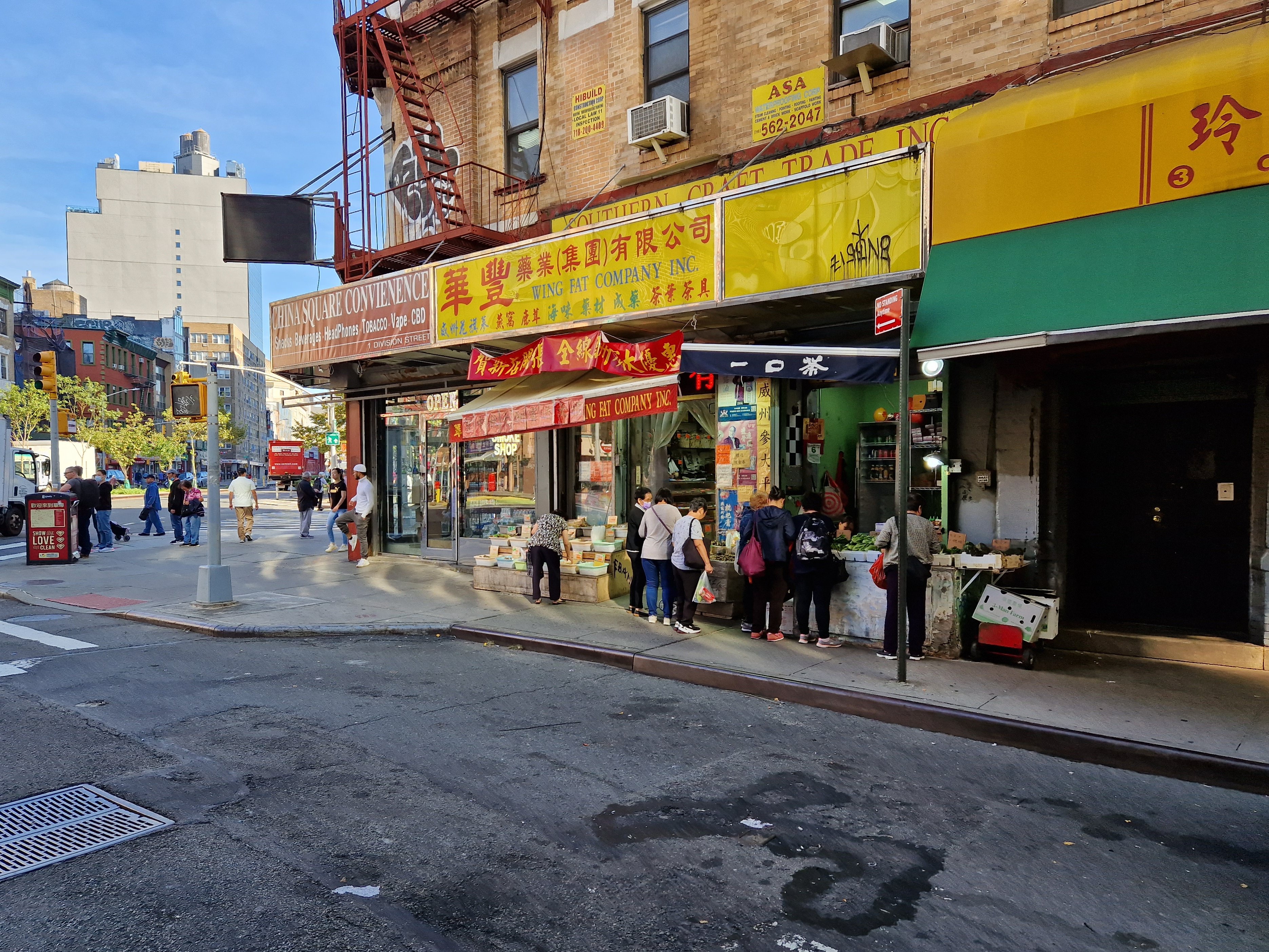 Chinatown