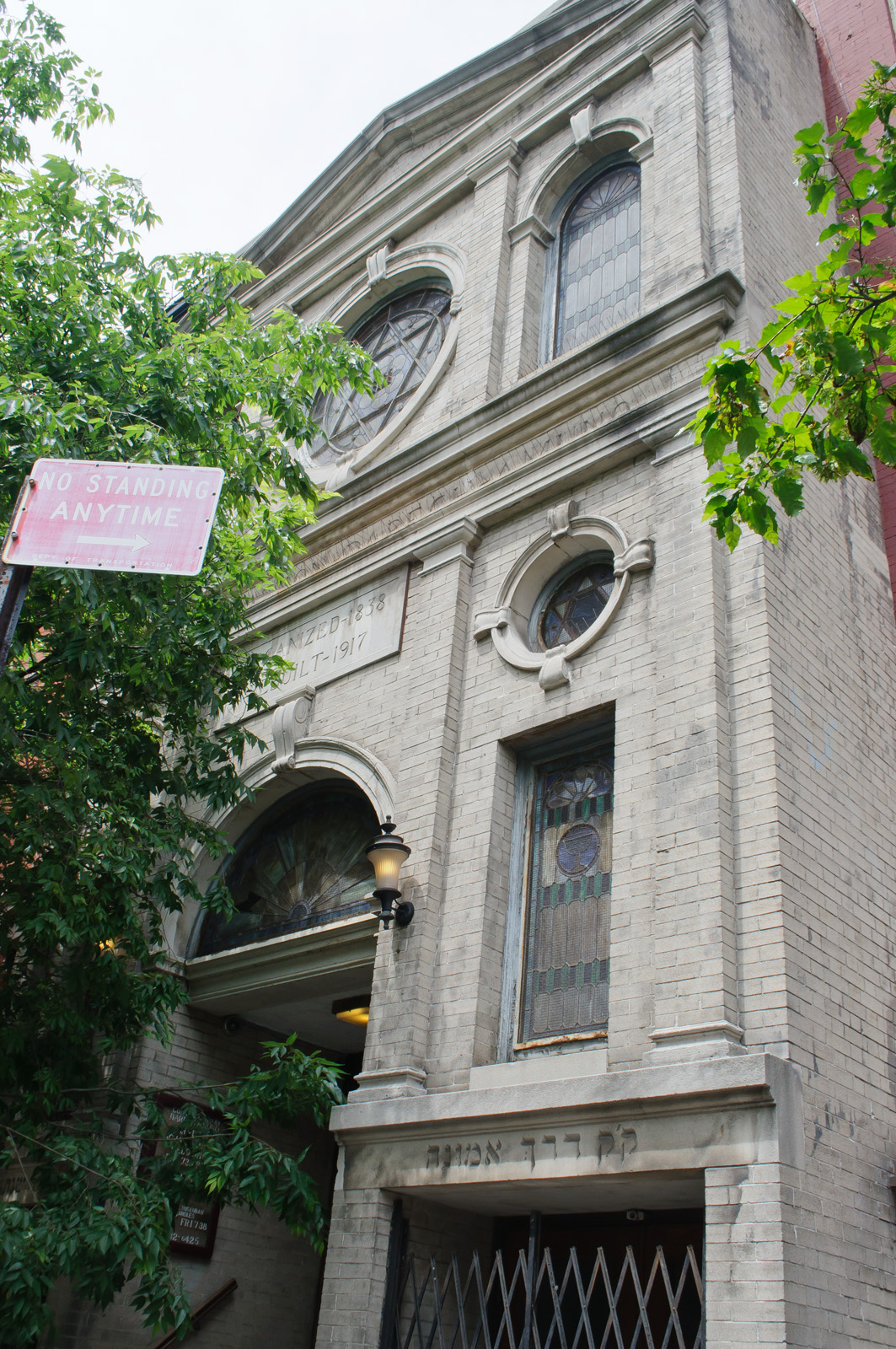 West Village